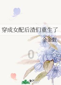幻想三国志5
