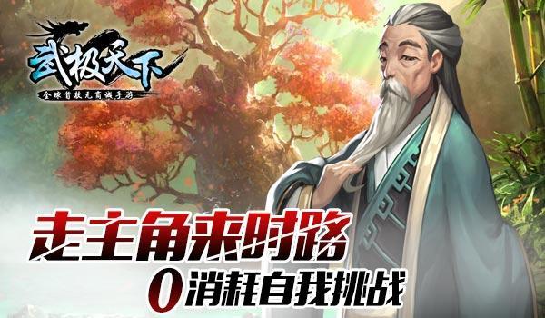孕妈剖腹产选择横切还是竖切的好？游戏画面
