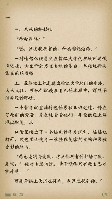 桶装的泡面比袋装的泡面贵，是因为面饼不一样？看完还买桶装面