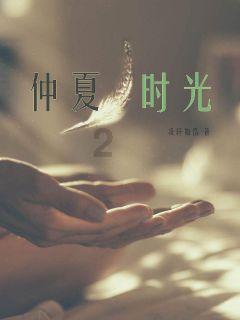 叠方块消消看