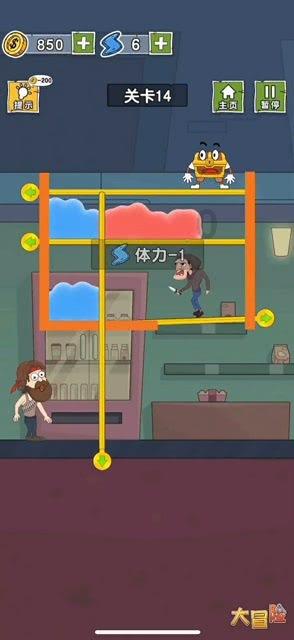 球球大作战下载最新版