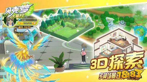 88影视