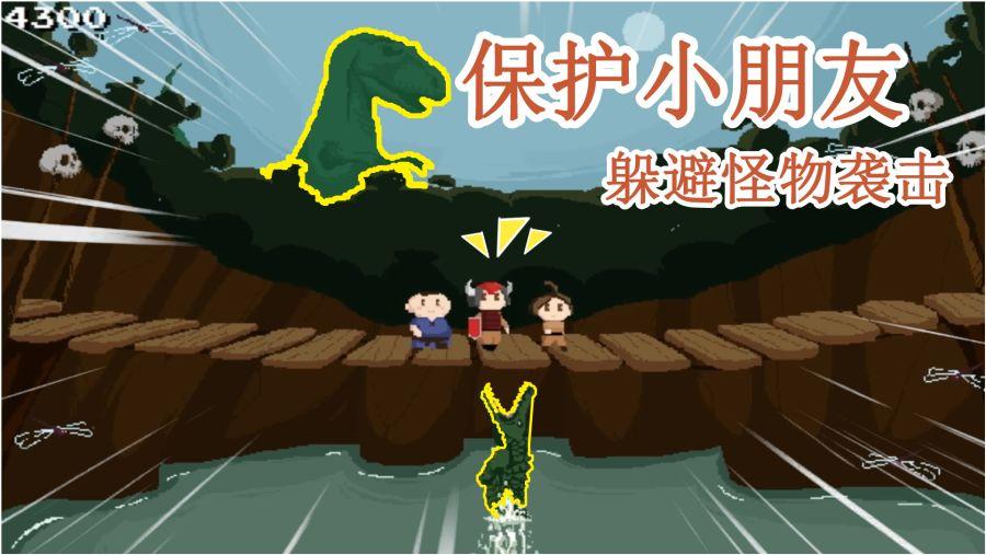 全民剧本大师内置菜单