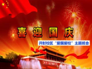 宝山区民政局招标90岁以上老人牛奶赠饮项目,预算1839万