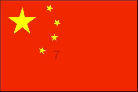 救援小袋熊