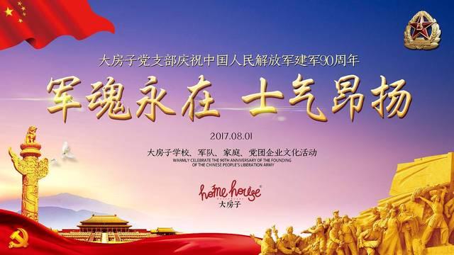 先摸着苹果Vision Pro过河的,居然是这家中国公司
