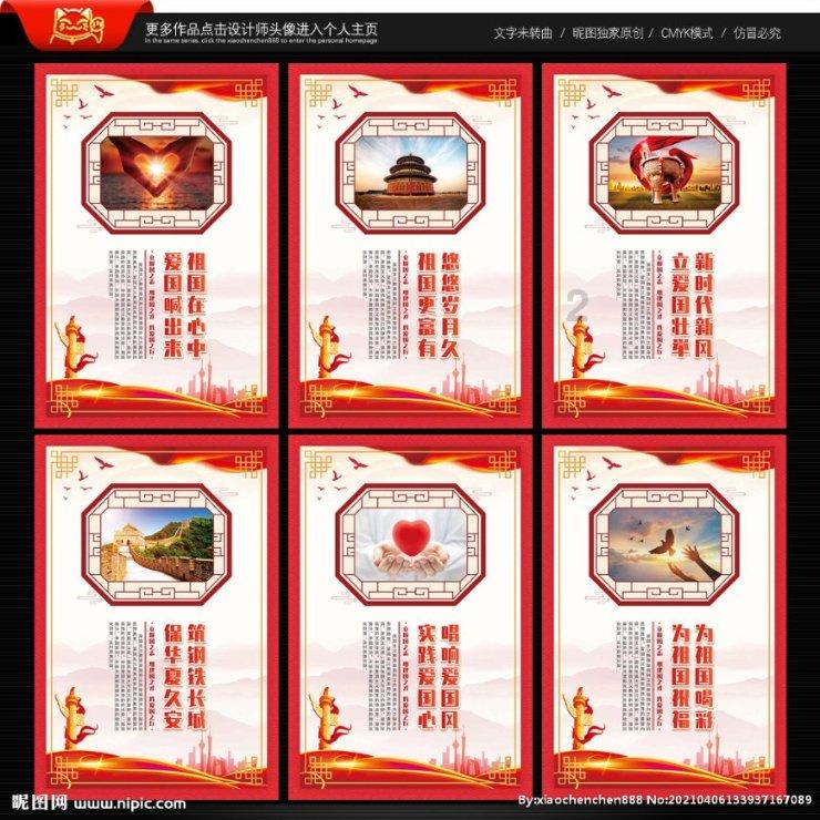骂得越狠演技越稳！《如果奔跑》她遭恶评，这种演员太难得