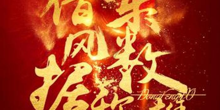蝙蝠侠：阿甘骑士