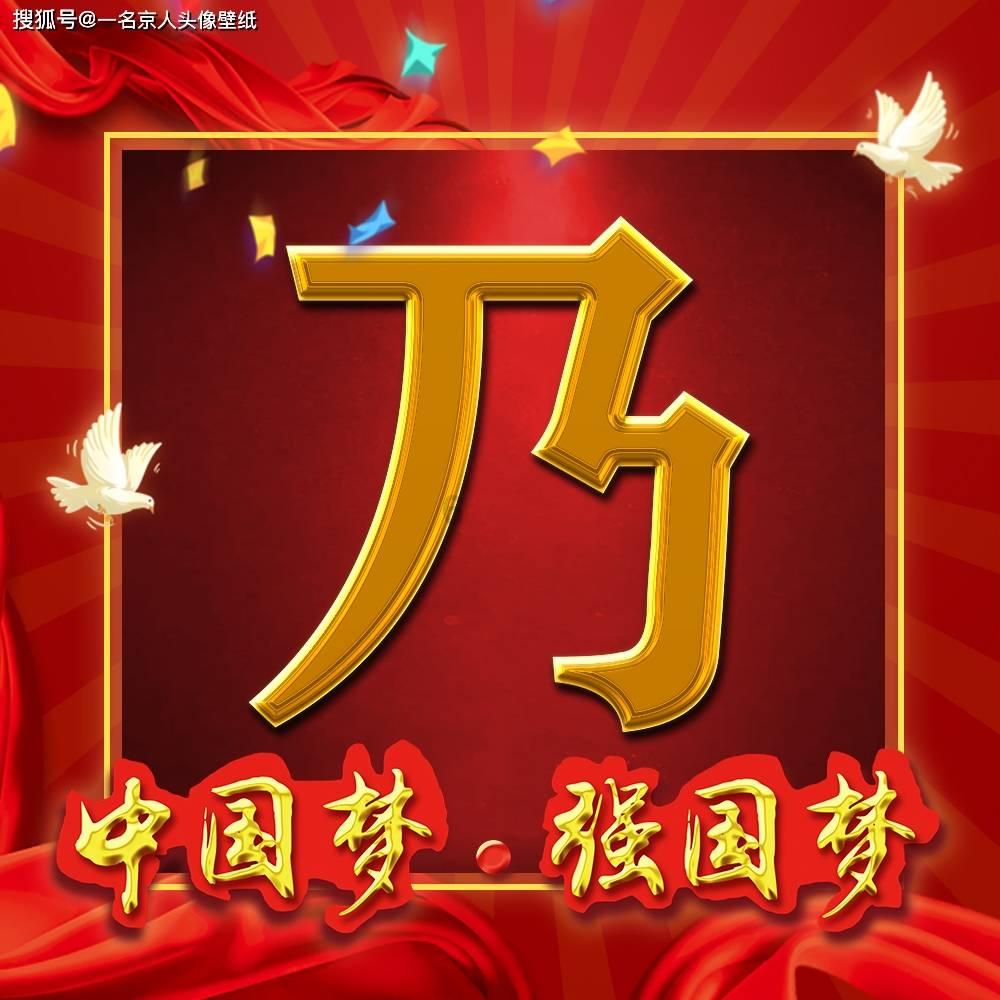 缤纷水果茶