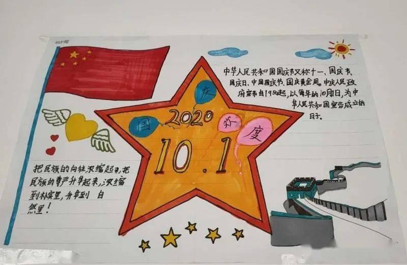 甜蜜糖果岛无敌版