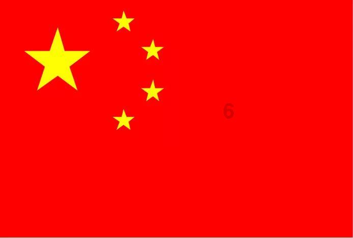 祝贺!他们是太原市2023年度最美“典型”