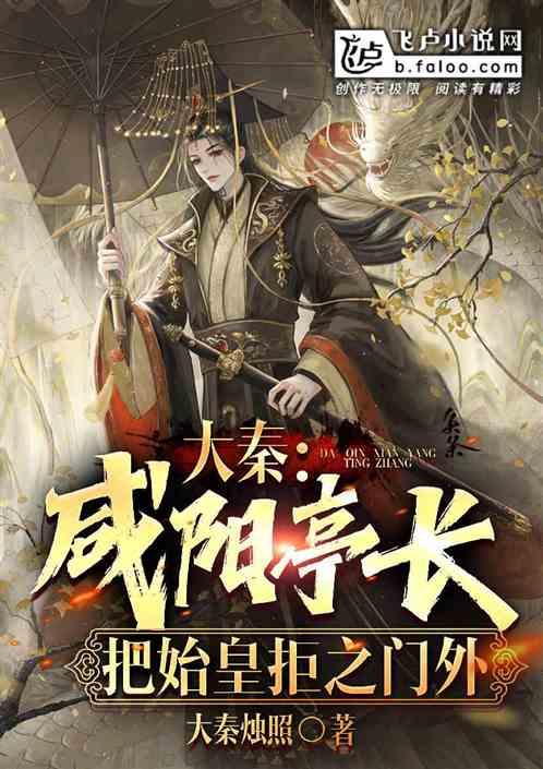 落地案例|福建超弦的“超速智造之路”