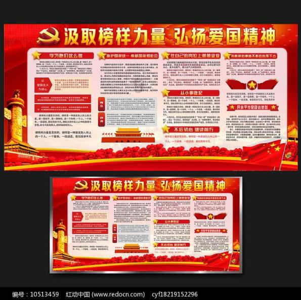 探索网上的社保代缴靠谱吗?,解决你的困惑之路