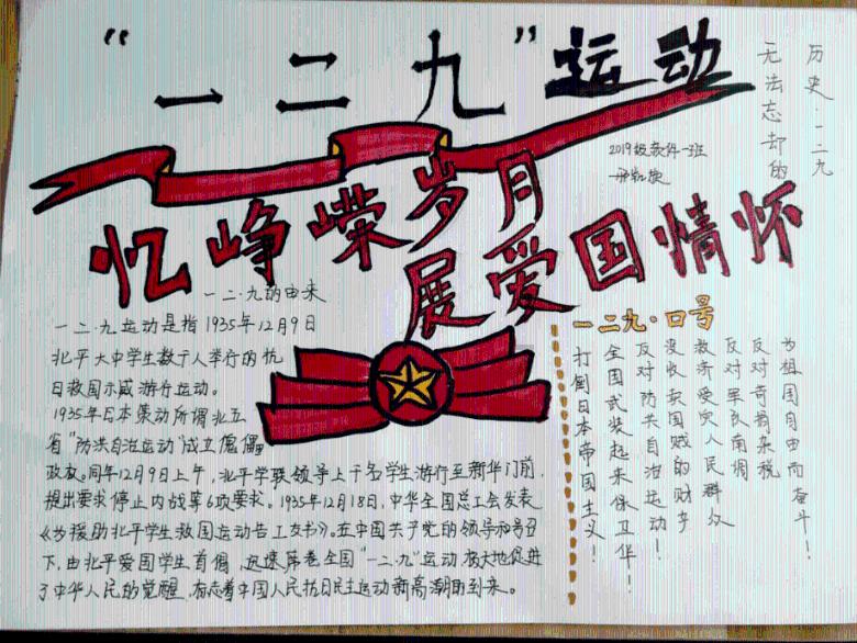 穿越古代江苏饮食指南，请查收
