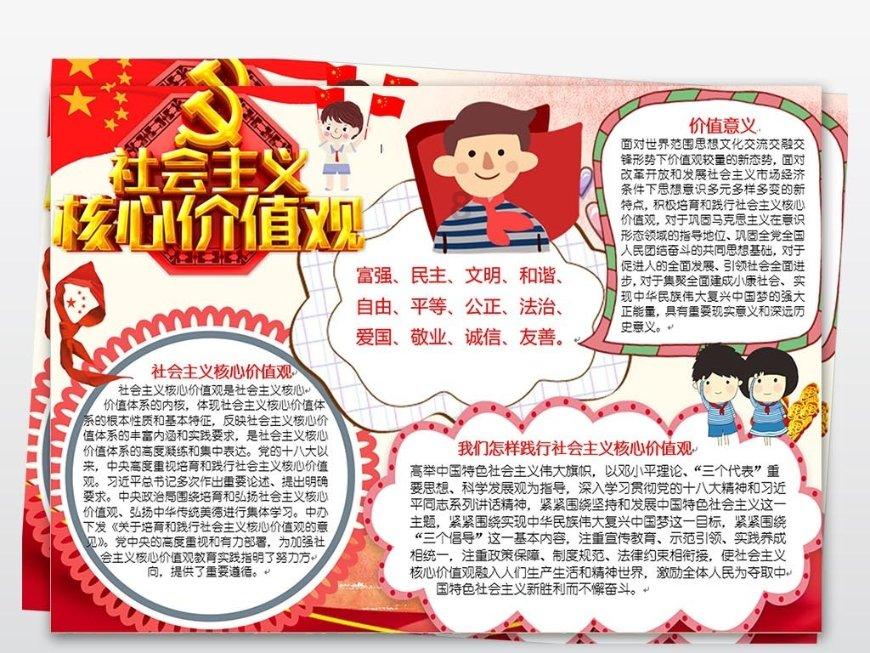 为了加快推进“巴巴罗萨计划”,希特勒被迫放弃了“海狮计划”