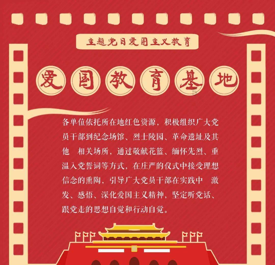 芗疆里 漳木情