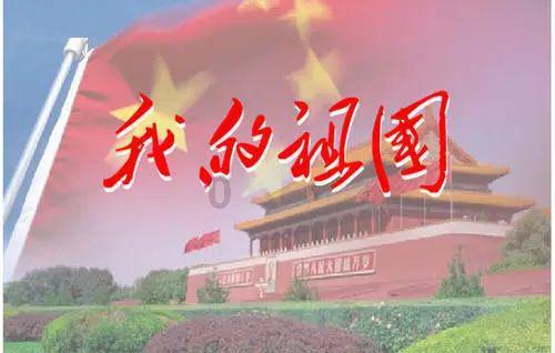 球球大作战下载最新版