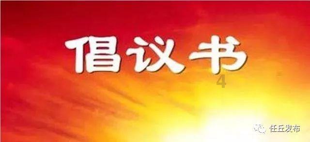 逗小猴开心系列163