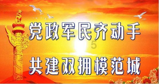 100天学霸养成