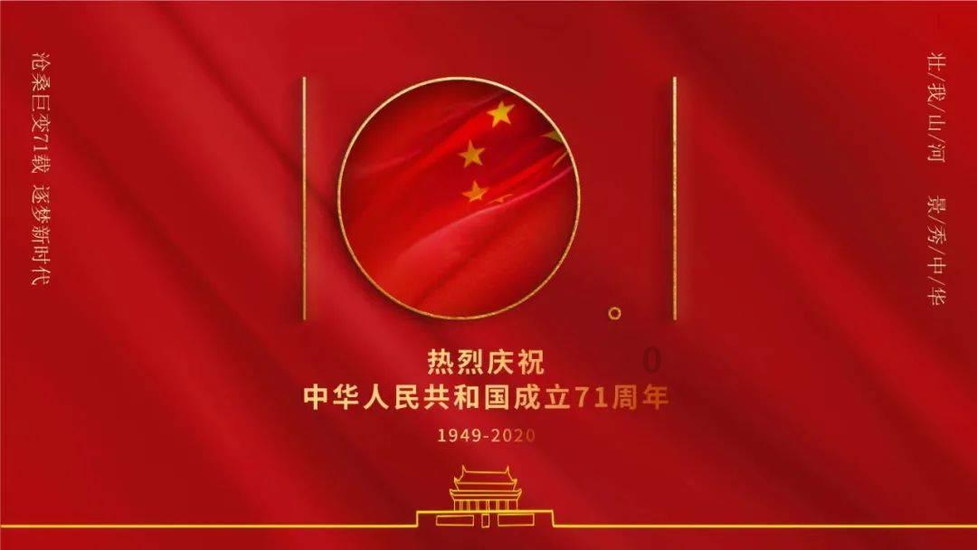 想学日语，报学习班比较好吗？游戏画面