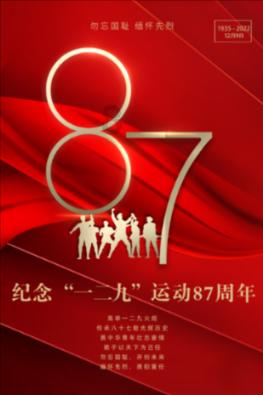 怎样能变白啊？游戏画面