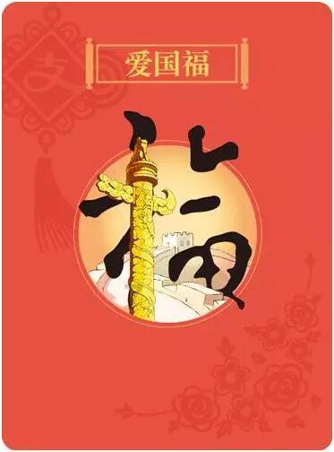 赤水长沙镇以“竹资源”促群众增收