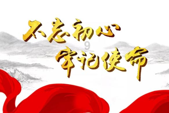 添加剂灌装机_25KG回转式定量灌装机