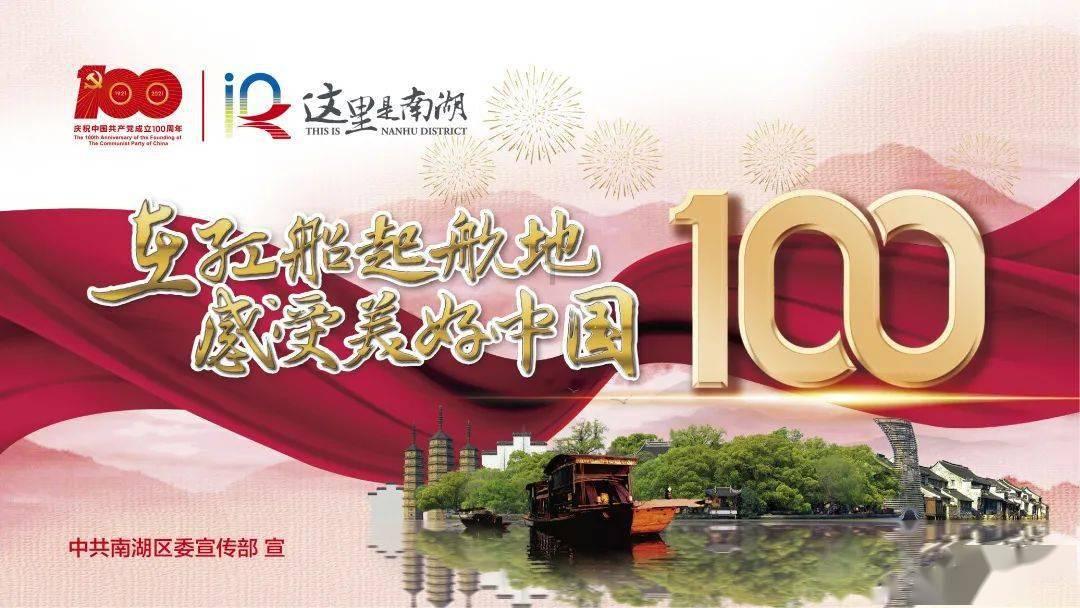 合金装备5原爆点