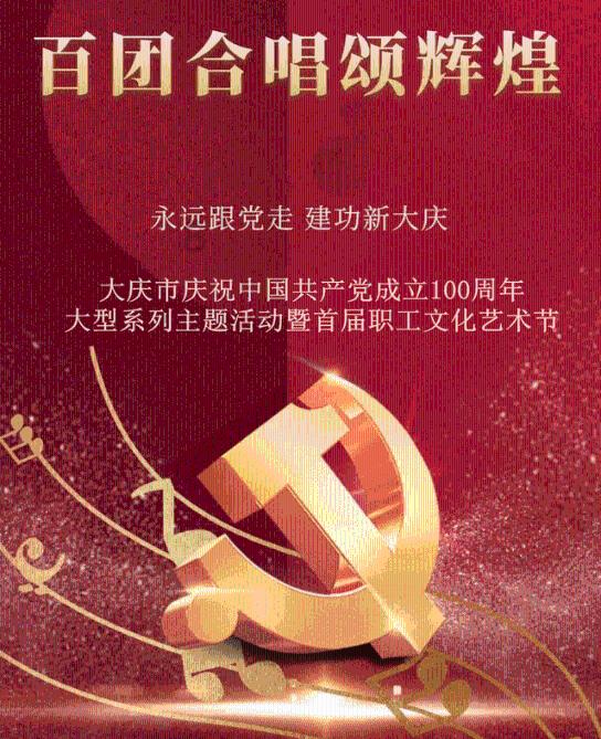 我选的那肯定不错啊用古语怎么说？游戏画面