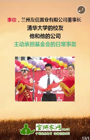 罗布泊要走上巅峰?生命禁区有望“复活”,还能养活上亿国人?