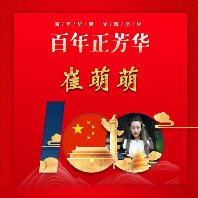 上古卷轴5