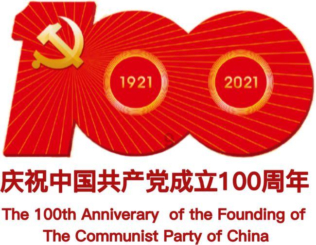 时装周模特