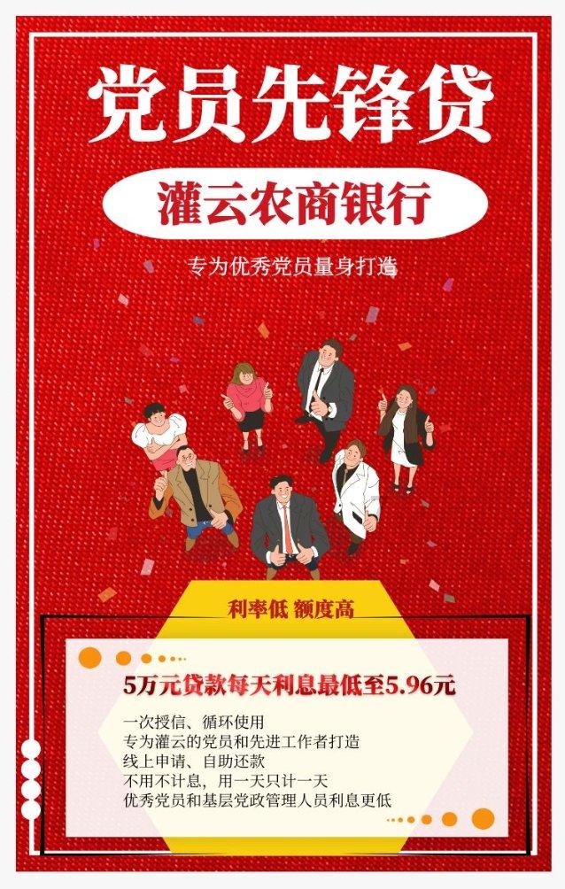 为什么满清的九大姓氏会消失？游戏画面
