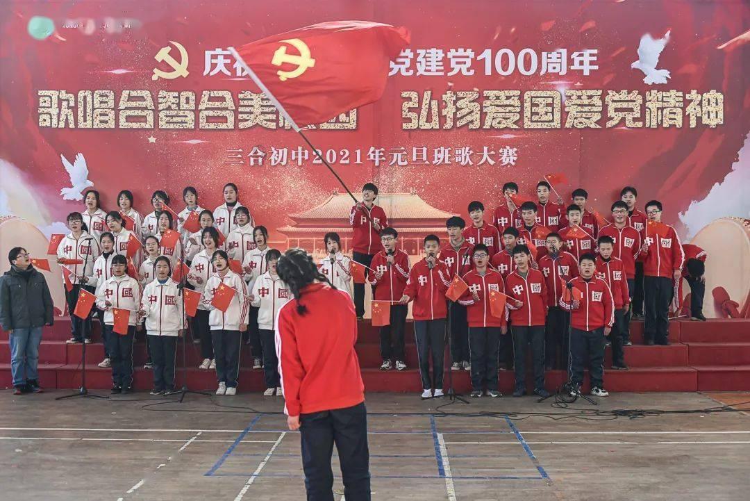 令人不快的意外