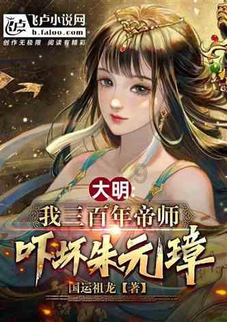 家庭暴力对孩子的抚养权有影响吗游戏画面