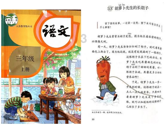 该不该让孩子初中开始住校？游戏画面